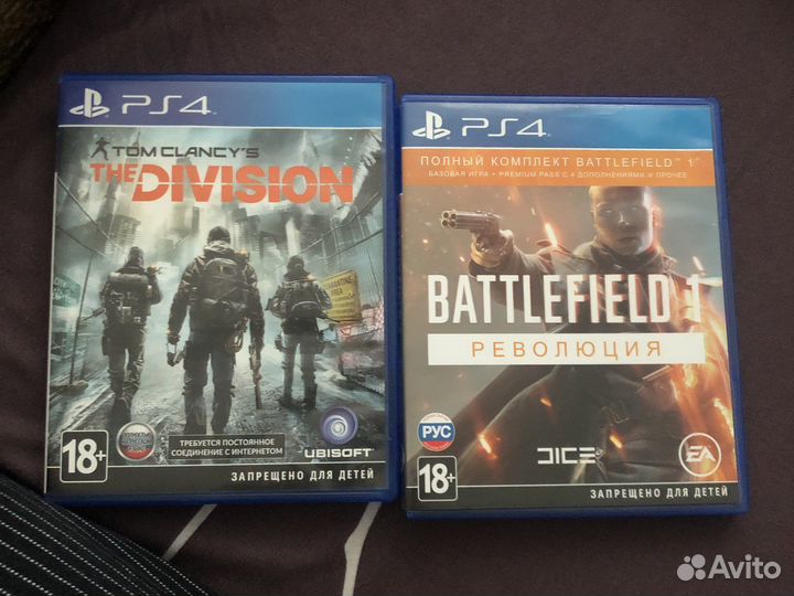 Игры для приставок ps4 обмен