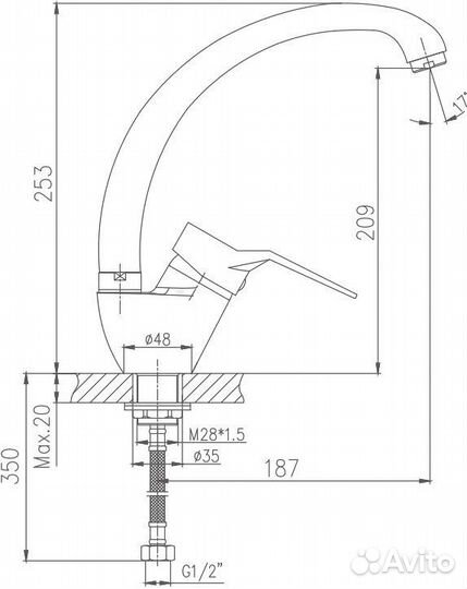 Смеситель для кухни Haiba HB63 HB4163-2 хром ла