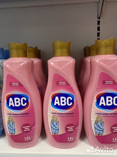 Жидкое средство для стирки ABC Деликатная 1500мл