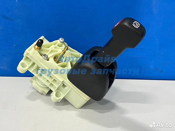 Кран ручного тормоза Скания 5 серия