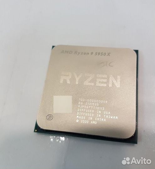 Процессор amd ryzen 9 5900x. Не рабочий