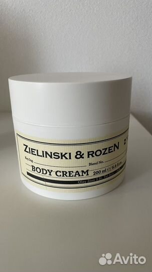 Крем для тела Zielenski RozeN