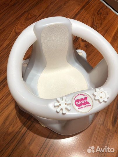 Стульчик для купания