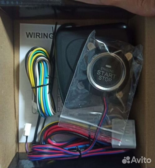 Кнопка запуска двигателя старт/стоп