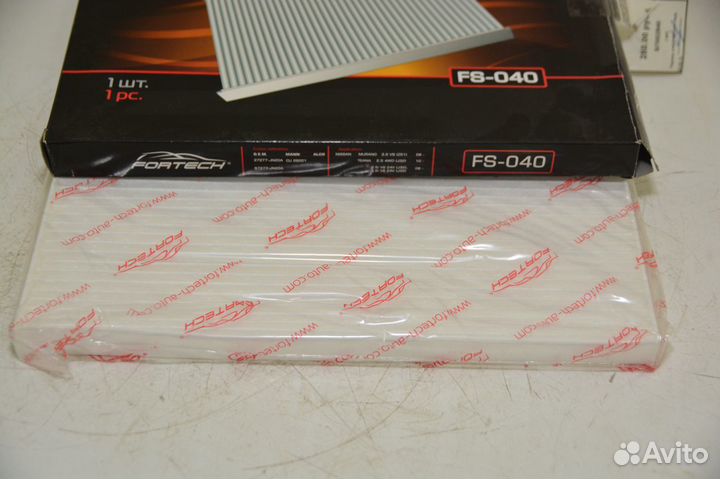 Фильтр салонный FS-040 fortegh