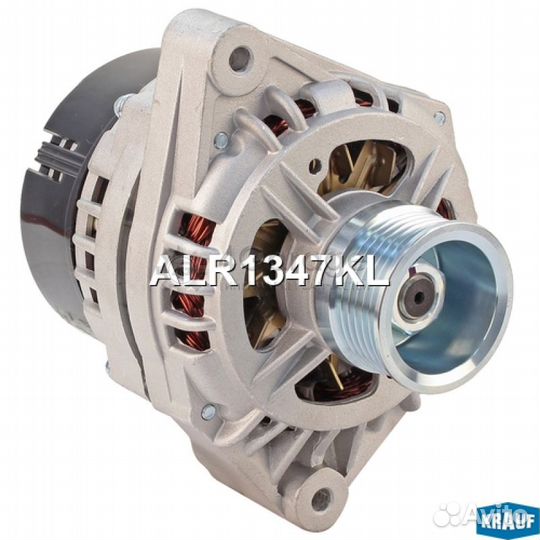 Генератор для citroen C4 4 поколения, 2004 - сегод