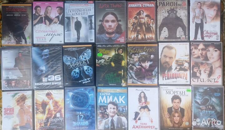 Культовые режиссеры, актеры в коллекцию на DVD