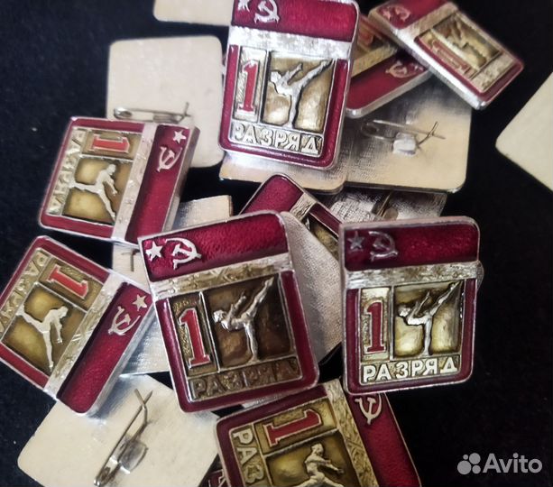 Значок художественная гимнастика 1 разряд СССР