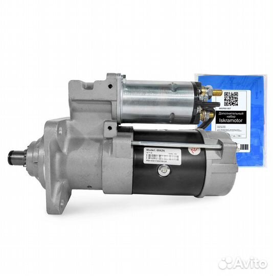 Стартер WAI global 6842N, 12V, 2.0kW доставка ТК