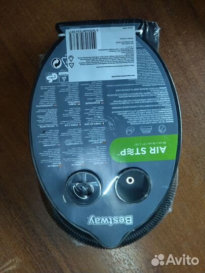 Насос ножной лягушка