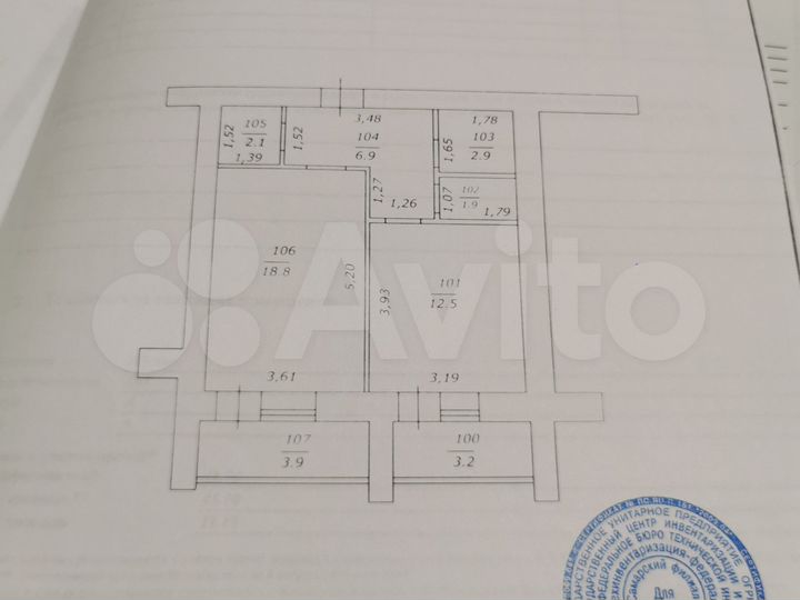 1-к. квартира, 48,7 м², 4/17 эт.