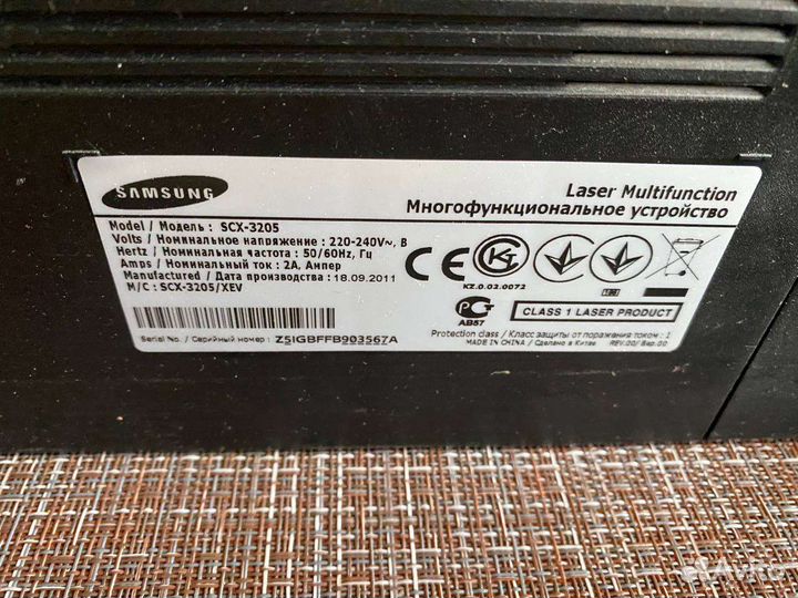 Принтер, сканер, ксерокс