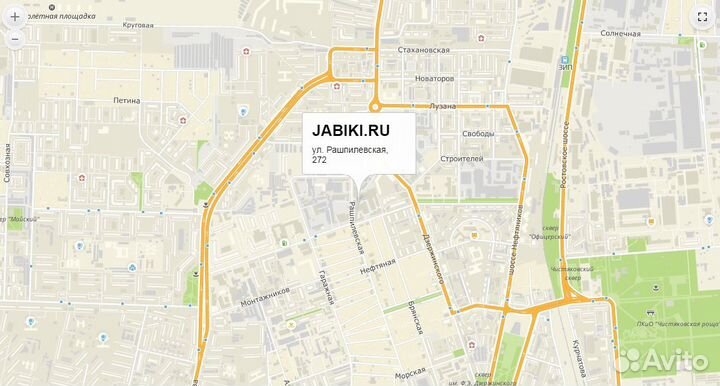 Автобокс на крышу 390 л / Рашпилевская 272