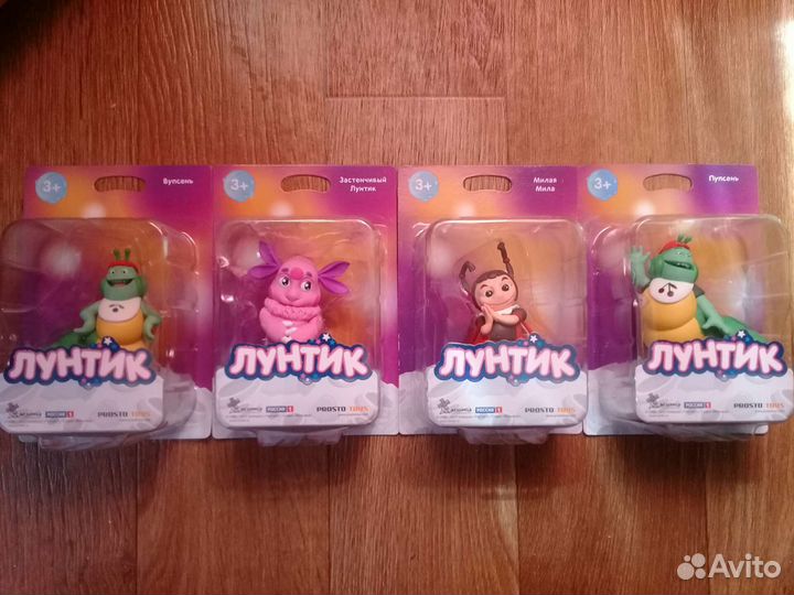 Лунтик 4 персонажа prosto toys