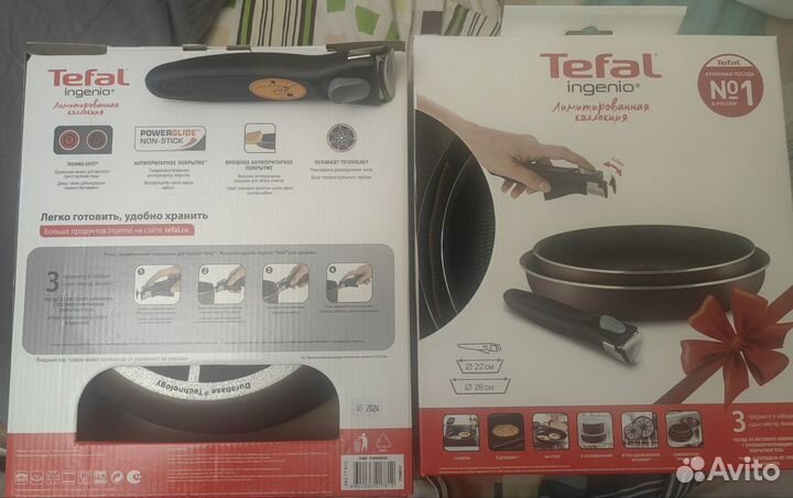 Набор сковородок Tefal ingenio red 22/26 см