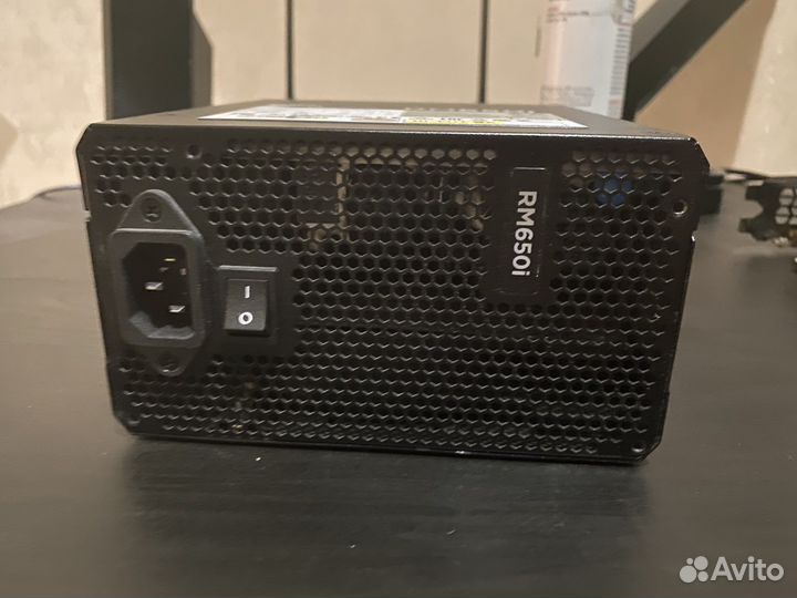 Corsair RM650i