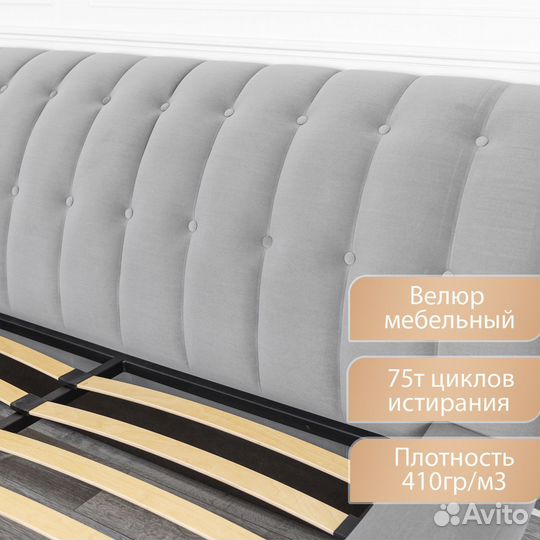 Кровать 180х200 двухспальная