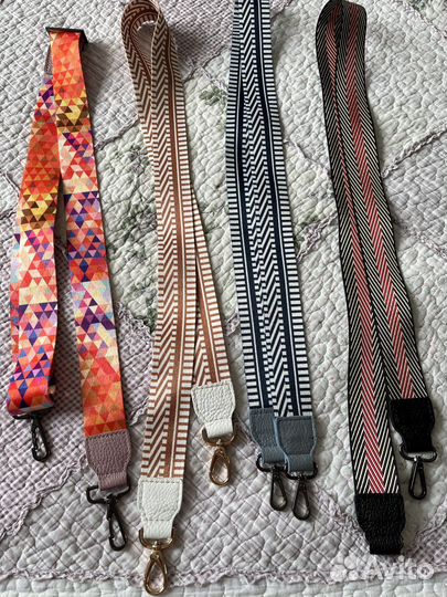 Ремни для сумочек