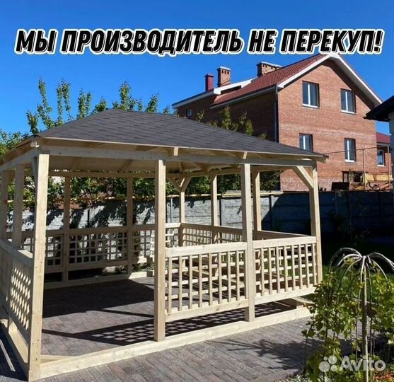 Беседки 3х6