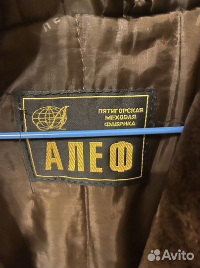 Шуба из мутона 42 44