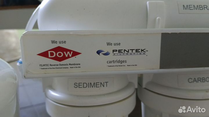 Фильтр для воды с обратным осмосом Atoll A-550m
