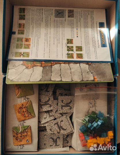 Настольные игры