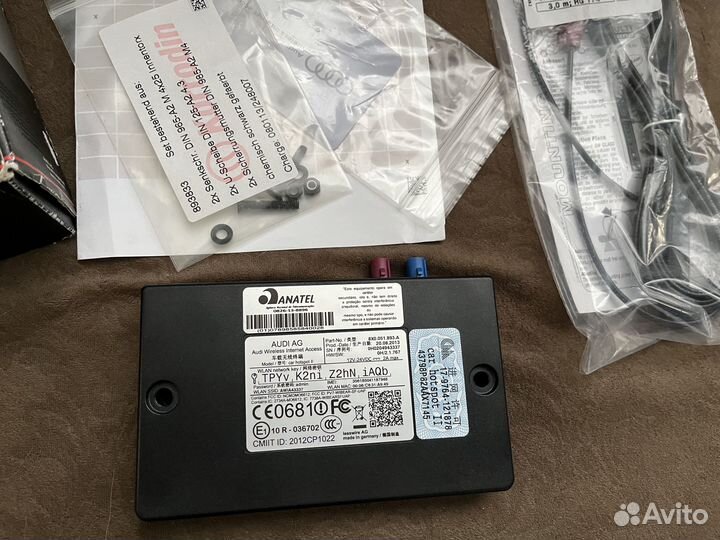 Audi Wi-Fi роутер оригинал