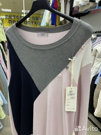 Кофта хлопковая