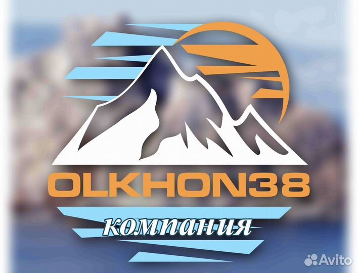 Хивус на Байкале