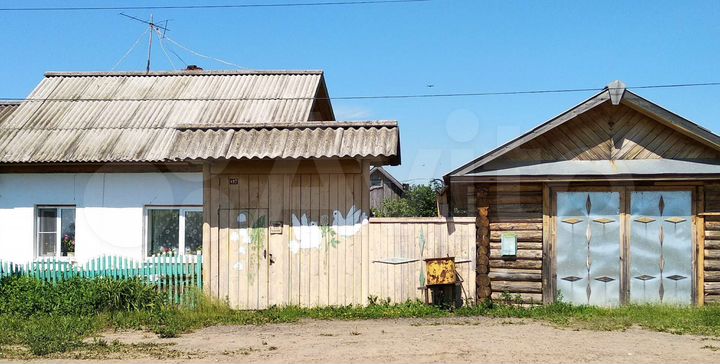 Дом 44,5 м² на участке 31 сот.