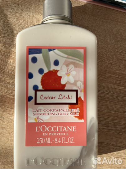 Cerisier Litchi L'Occitane en Provence