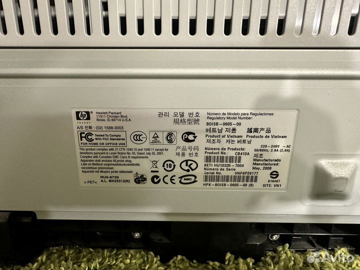 Принтер Hp laserjet p1005