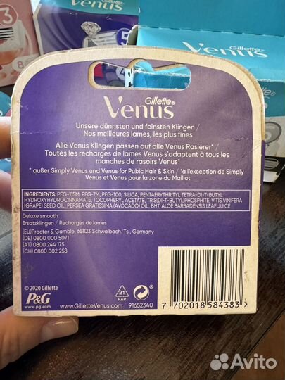 Сменные кассеты для бритвы Venus