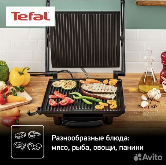 Электрогриль Tefal Inicio Grill GC241D38