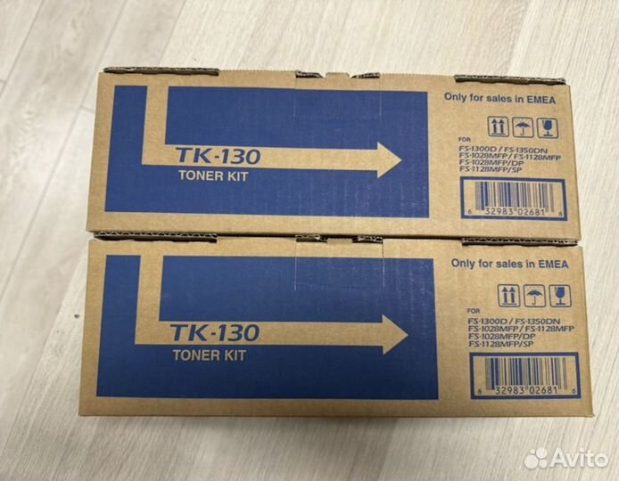 Картриджи Kyocera TK-130