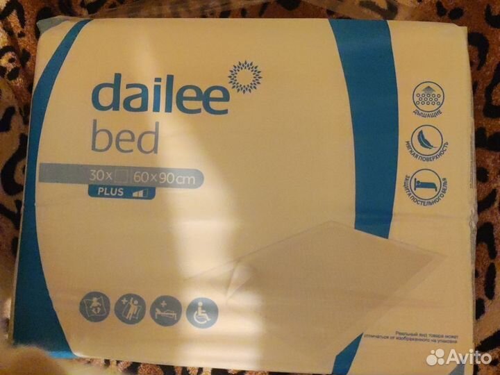 Пеленки одноразовые 60х90 30 штук