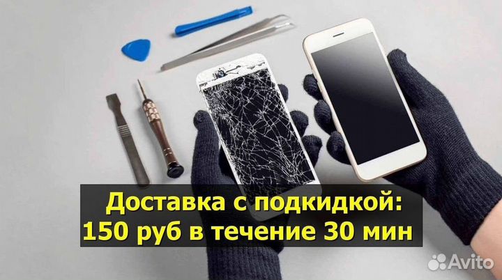 Держатель SIM карты для Oukitel WPZ Biack (U)