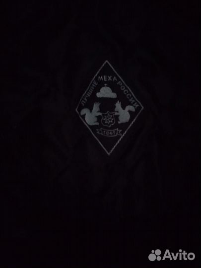 Мужская шапка натуральный мех