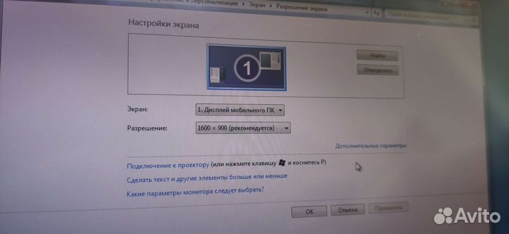 Ноутбук Sony VGN-Z11VRN