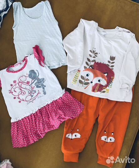 Вещи пакетом