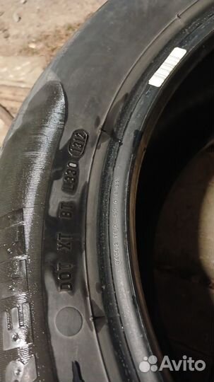 Pirelli Cinturato P7 215/55 R16