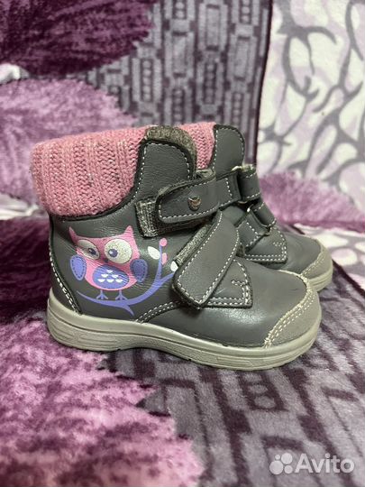 Демисезонные ботинки