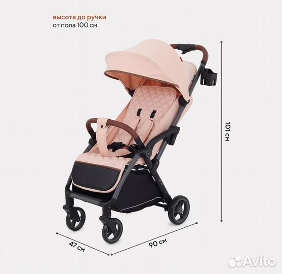 Прогулочная коляска новая