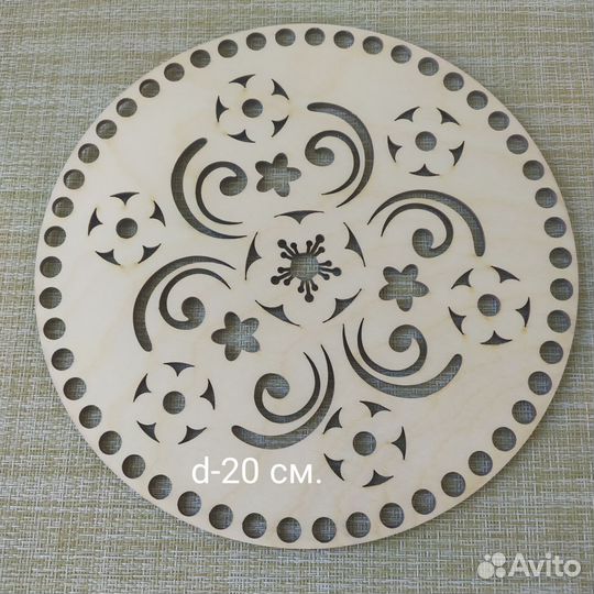 Набор донышек для вязания