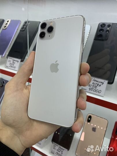 iPhone 11 Pro Max, 256 ГБ