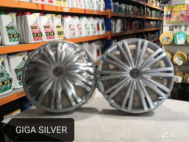 Колпаки на газель перед и зад 16 радиус