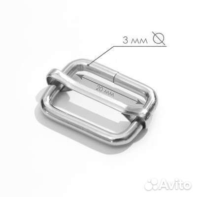 Фурнитура для сумок