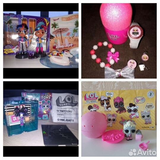 Наборы,hairdorables,L.O.Lпитомец