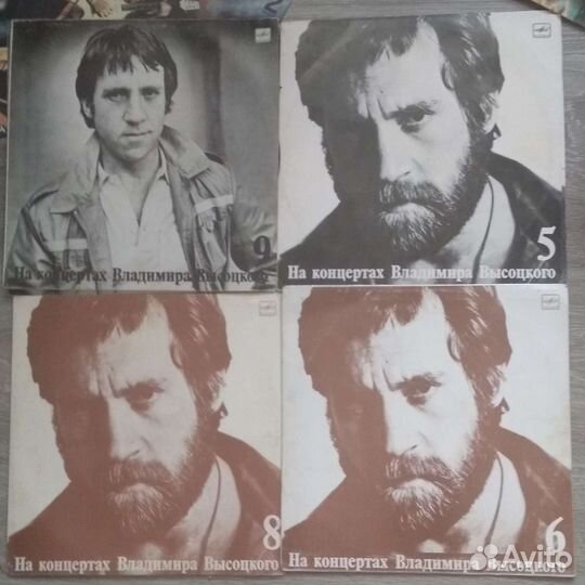 Пластинки Владимир Высоцкий