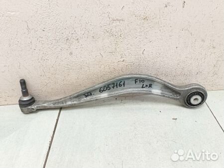 Рычаг задний продольный